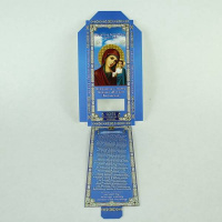 коробочка под свечи №80 д/д, казанская, икона божией матери