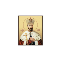 икона на оргалите 11x13, николай царь