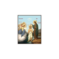 икона на оргалите 11x13, крещение господне