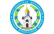 Новосибирская митрополия