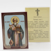 Икона ламинат 65x95, Григорий Богослов