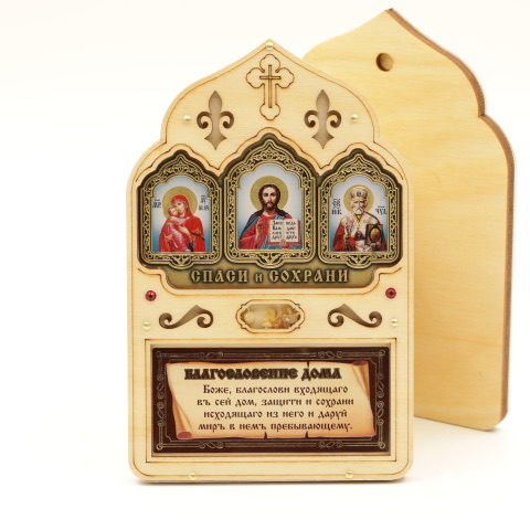 8c50bacf-388d-11f0-add7-801844e5e14c_8df98f31-388d-11f0-add7-801844e5e14c