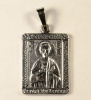 Икона нательная из мельхиора, Евгений