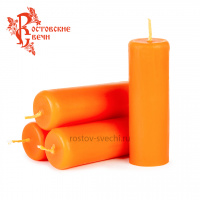 свеча восковая формовая пеньковая (h10, d3,5см) оранжевая, шт