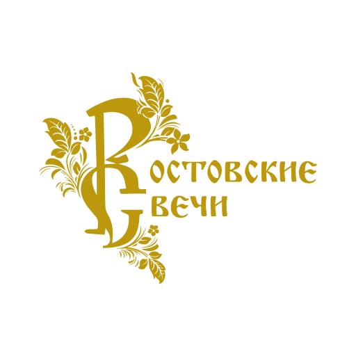 Ростовские свечи