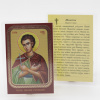 Икона ламинат 65x95, Иоанн Русский