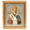 Икона 18x22 (BOG) багет ЗОЛОТО, Колечки, Николай Чудотворец