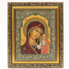 Икона 20x24 (BOG) багет ВОЛНА, Казанская №3