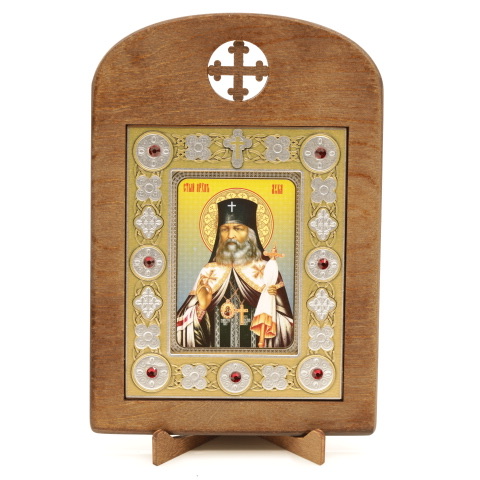 f5b61024-38a7-11f0-add7-801844e5e14c_f8b574d6-38a7-11f0-add7-801844e5e14c