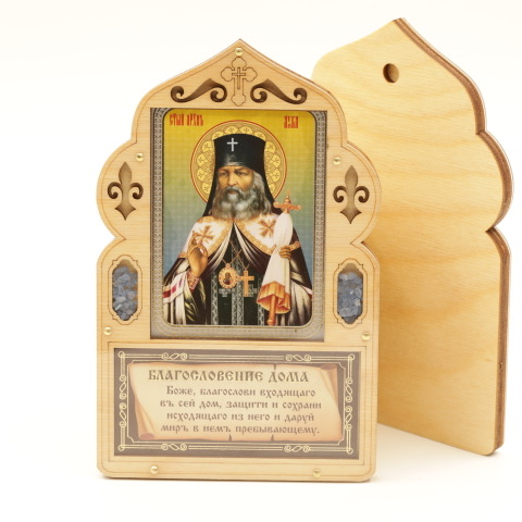 ee464c84-388c-11f0-add7-801844e5e14c_f4e965cd-388c-11f0-add7-801844e5e14c