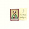 Икона ламинат 65x95, Анатолий