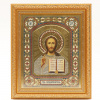 Икона 20x24 (BOG) багет ЗОЛОТО, Спаситель №2