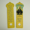 Закладка для книг 170х40 двусторонняя, Сергий Радонежский