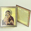 Икона на оргалите 11x13 (тисн), Донская Божия Матерь