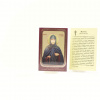 Икона ламинат 65x95, Евфросинья