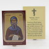 Икона ламинат 65x95, Антоний