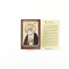 Икона ламинат 65x95, Серафим Саровский