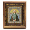КИОТ 11х13 ДЕРЕВО, ЗОЛОТОЙ багет, Вставка металл, Сергий Радонежский