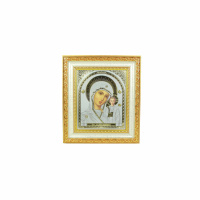 икона в багетной раме 15x18см, багет серебро №5 казанская