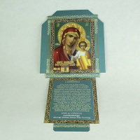 коробочки под свечи №80/100 40шт, сорокоустные, казанская, икона божией матери