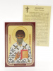 Икона ламинат 65x95, Спиридон Тримифунтский