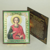 Икона на оргалите 11x13 (тисн), Пантелеймон Целитель