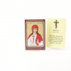 Икона ламинат 65x95, Алла