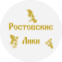 Ростовские лики