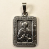 Икона нательная из мельхиора, Аркадий