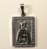 Икона нательная из мельхиора, Александр Невский