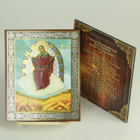 икона на оргалите 11x13, спорительница хлебов божия матерь (тиснение)