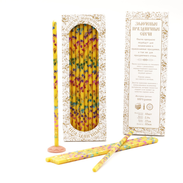 05e26ac6-c915-11ef-add3-801844e5e14c_3f34b69e-db3e-11ef-add4-801844e5e14c