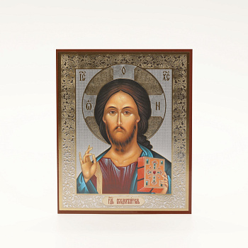 Лик полигр. 11х13, Спаситель 2