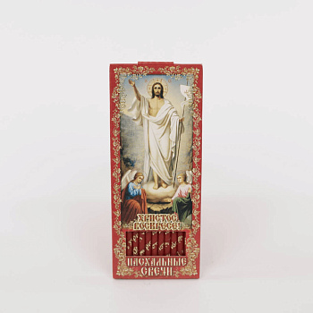 Свечи золоченые ХВ №80 ДДМ Воскресение, КРАСНЫЕ