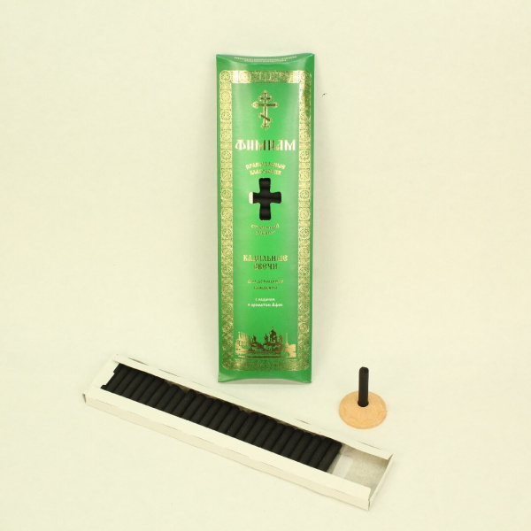 166656af-34a8-11ef-adc4-801844e5e14d_11961ee8-34a9-11ef-adc4-801844e5e14d