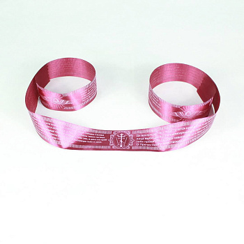 Пояс с молитвой атласный, БОРДОВЫЙ