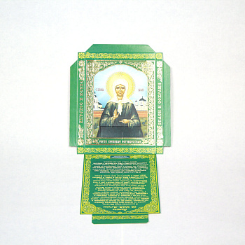 Коробочки под свечи сорокоустные №50 40шт, Матрона Московская