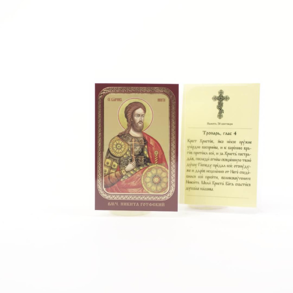 64287a7c-34a8-11ef-adc4-801844e5e14d_4d597300-34a9-11ef-adc4-801844e5e14d