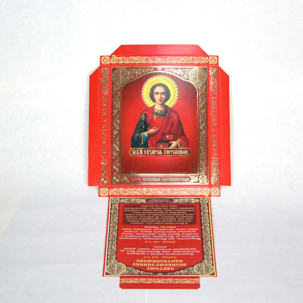 344a51de-34a8-11ef-adc4-801844e5e14d_238185c2-34a9-11ef-adc4-801844e5e14d