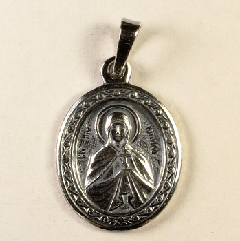 Икона нательная из мельхиора, Юлия