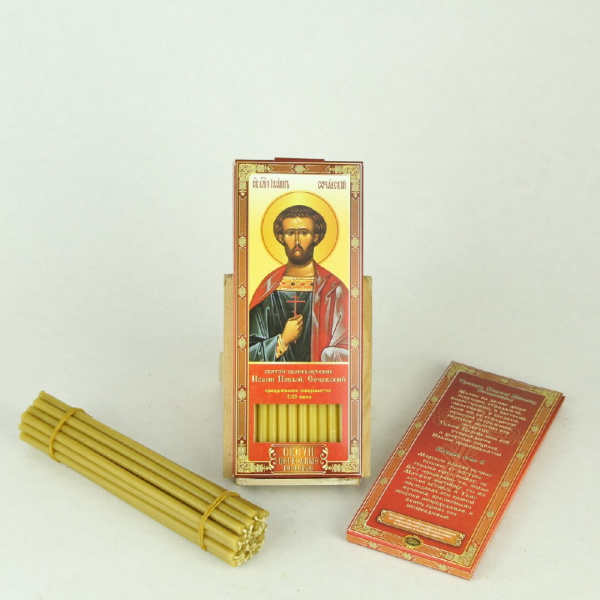 7ad2c11d-34a7-11ef-adc4-801844e5e14d_93fedc48-34a8-11ef-adc4-801844e5e14d