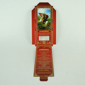 Коробочки под свечи №80 12шт, Георгий Победоносец