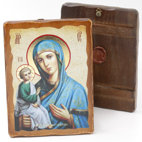 1f2b8653-3731-11f0-add7-801844e5e14c_535356d6-3731-11f0-add7-801844e5e14c