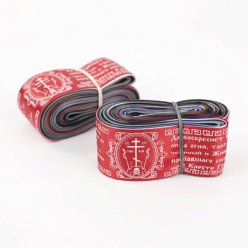 Пояс с молитвой атласный, АССОРТИ, набор 25шт