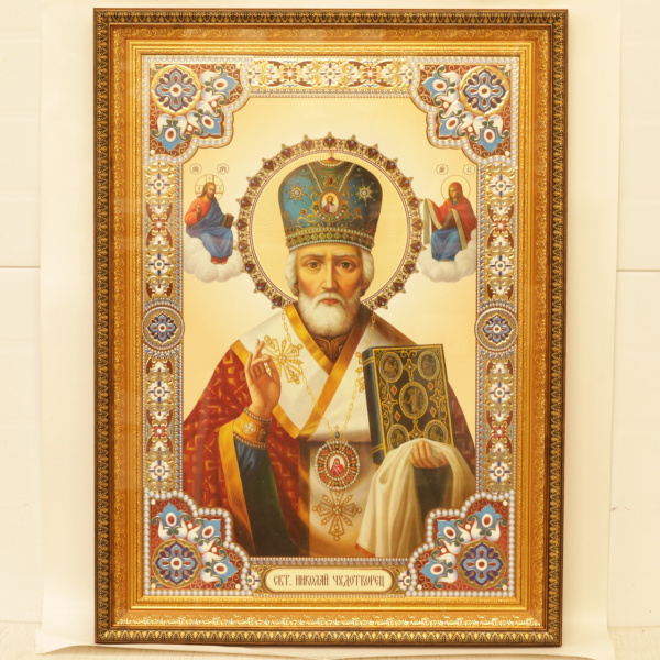 563930a8-1d2f-11f0-add5-801844e5e14c_5d11d2bb-1d2f-11f0-add5-801844e5e14c