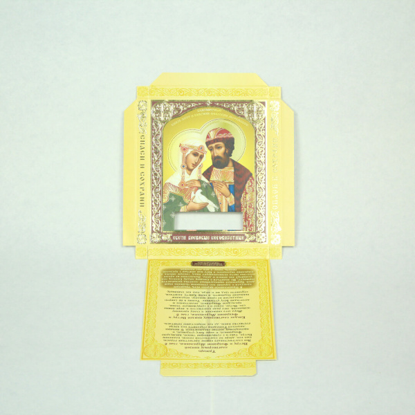 344a52a0-34a8-11ef-adc4-801844e5e14d_2381875c-34a9-11ef-adc4-801844e5e14d