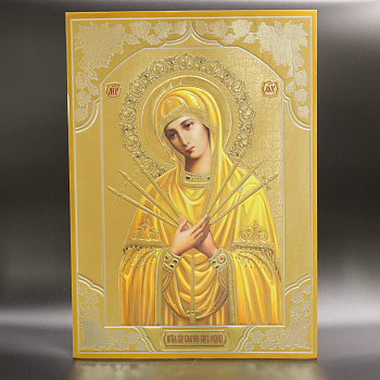 Лик полигр. 30х40, 013 Желтый тон, Семистрельная (Золото, Серебро, Конгрев, УФ-лак)