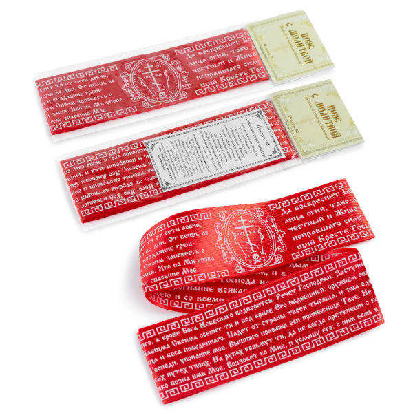 0a70c50b-34a8-11ef-adc4-801844e5e14d_0a6555e9-34a9-11ef-adc4-801844e5e14d