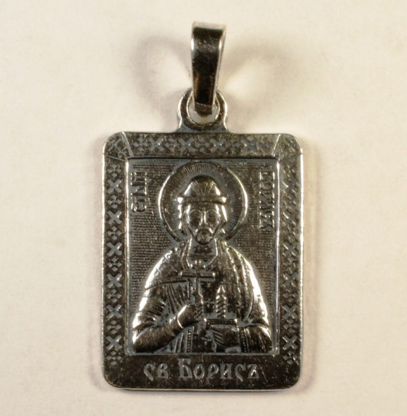 RP02-001-015