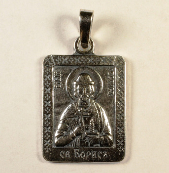 Икона нательная из мельхиора, Борис